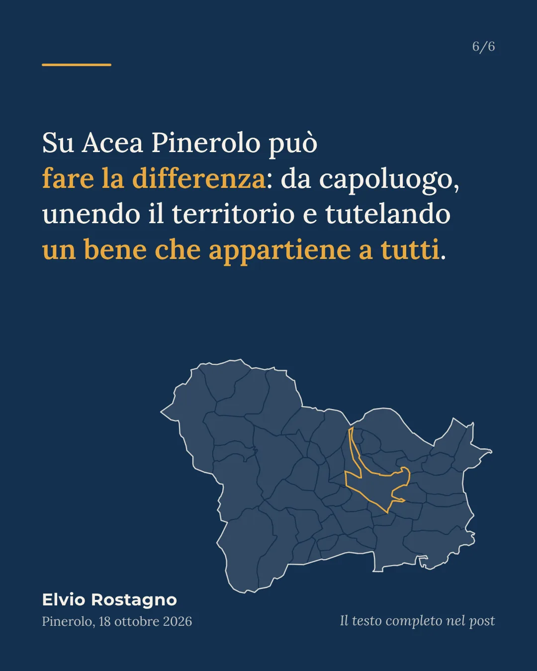 Su Acea Pinerolo può fare la differenza: da capoluogo, unendo il territorio e tutelando un bene che appartiene a tutti.
